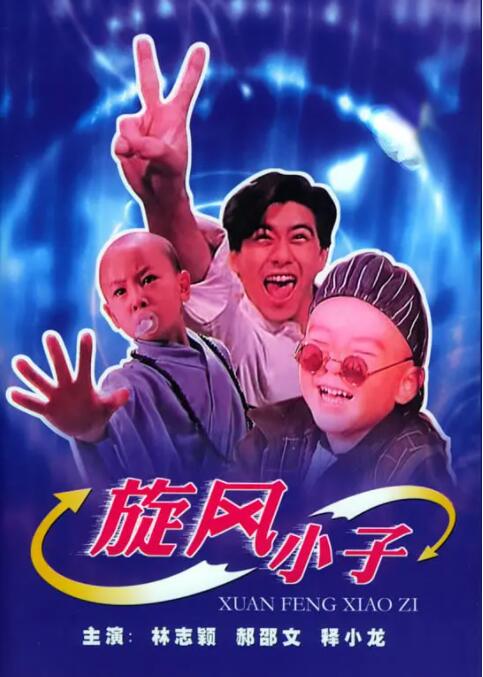日本一区二区不卡